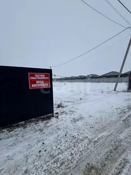 Участок в Ростовская область, Мясниковский район, Краснокрымское ...