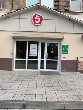 Торговая площадь в Челябинская область, Челябинск Бугурусланская ул., ...