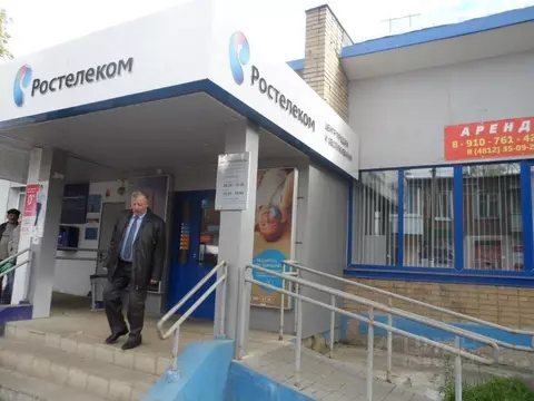 Помещение свободного назначения в Смоленская область, Сафоново ул. ...