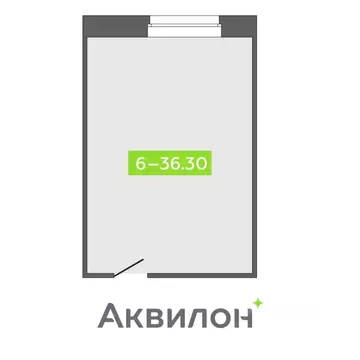 Помещение свободного назначения в Архангельская область, Архангельск ...