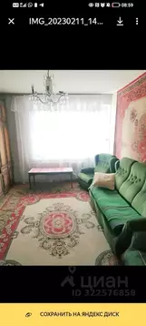 2-к кв. Московская область, Домодедово Авиационный мкр, ул. Королева, ...