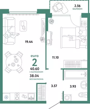 2-к кв. Свердловская область, Екатеринбург ул. Шефская, 22А (40.6 м)