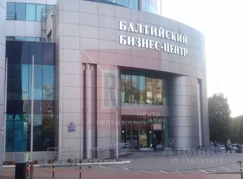 Помещение свободного назначения в Калининградская область, Калининград ...