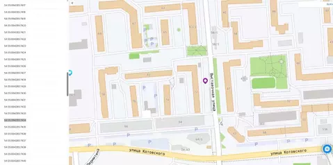 Помещение свободного назначения в Новосибирская область, Новосибирск ...