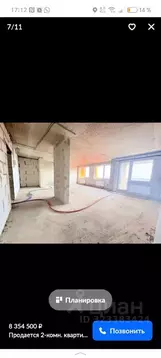 2-к кв. Московская область, Люберцы Хлебозаводская ул., 6 (54.0 м)