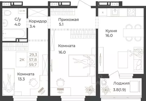 2-к кв. Алтай, Горно-Алтайск Дом 1824 жилой комплекс (59.7 м)