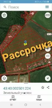 Участок в Кировская область, Киров городской округ, д. Гуси ул. ...