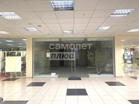 Помещение свободного назначения в Московская область, Дмитров ...