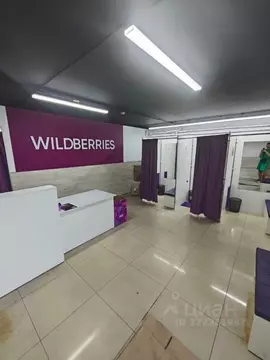 Торговая площадь в Краснодарский край, Новороссийск ул. Героев ...