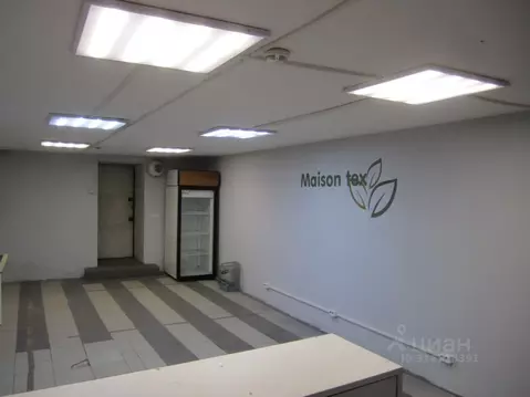 Помещение свободного назначения в Кемеровская область, Кемерово ул. ...