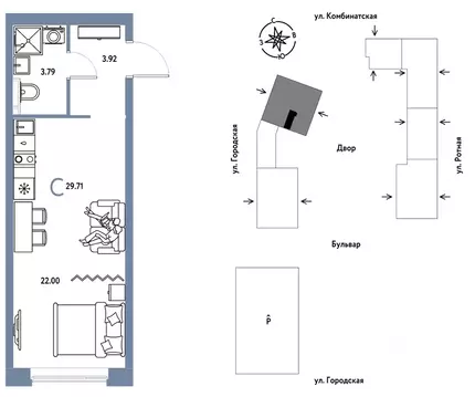 Студия Свердловская область, Екатеринбург муниципальное образование, ...