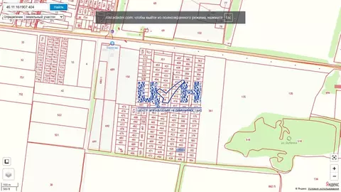 Участок в Курская область, Курский район, Полянский сельсовет, с. ...