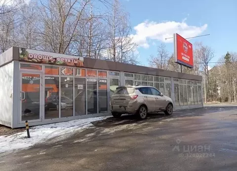 Помещение свободного назначения в Московская область, Одинцовский ...