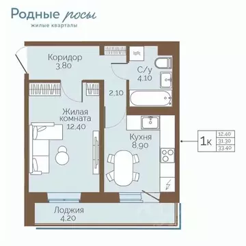 1-к кв. Пермский край, Пермский муниципальный округ, с. Фролы ул. ...