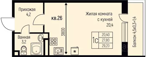 Студия Краснодарский край, Краснодар пос. Березовый, пос. Прогресс, ...