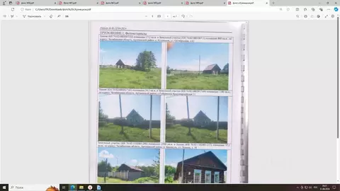 Свободной планировки кв. Челябинская область, Аргаяшский муниципальный ...