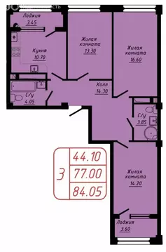 3-комнатная квартира: Кисловодск, улица 40 лет Октября, 37 (84.05 м)