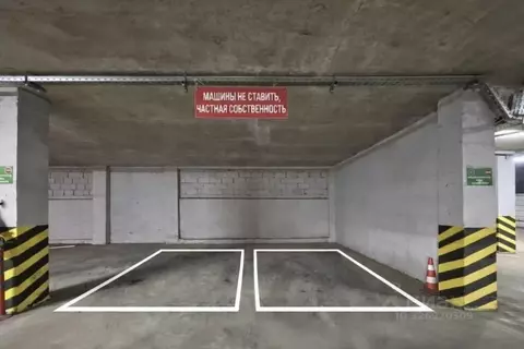 Гараж в Московская область, Одинцово Молодежная ул., 46с1 (30 м)