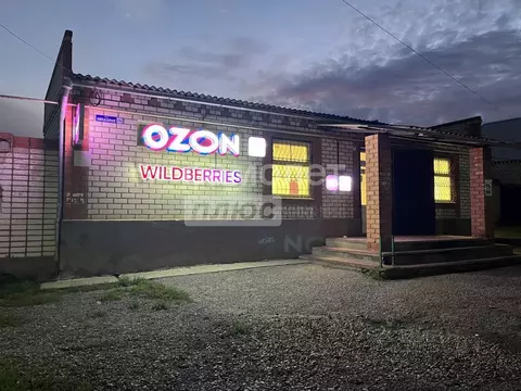 Дом в Калмыкия, Элиста Кирбазарная ул. (108 м)