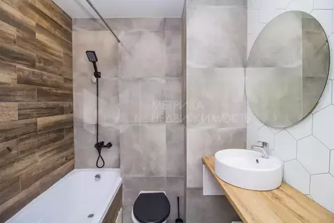 2-к кв. Тюменская область, Тюмень Ставропольская ул., 97к4 (49.9 м)