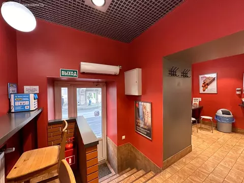 Помещение свободного назначения (19.7 м)