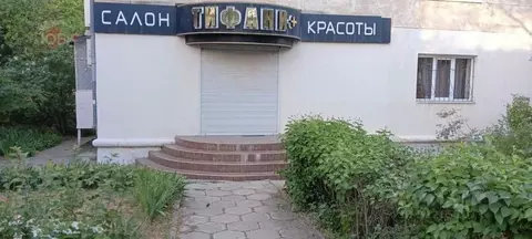 Помещение свободного назначения в Крым, Евпатория ул. Фрунзе, 32 (45 ...