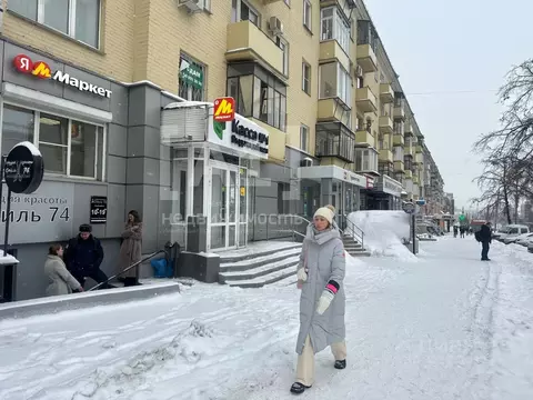 Помещение свободного назначения в Челябинская область, Челябинск ...