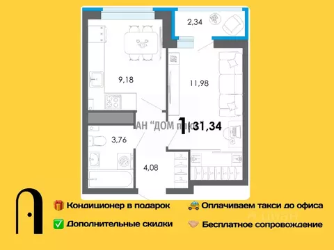 1-к кв. Рязанская область, Рязанский муниципальный округ, с. Дядьково ...