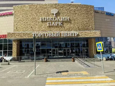 Торговая площадь в Москва Сосенское поселение, ул. Николо-Хованская, ...