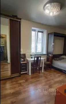 1-к кв. Новгородская область, Великий Новгород Район Софийская ...