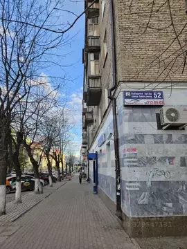 4-к кв. Башкортостан, Уфа ул. Бабушкина, 52 (94.0 м)