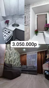 1-к кв. Пермский край, Пермь ул. Клары Цеткин, 27 (22.0 м)