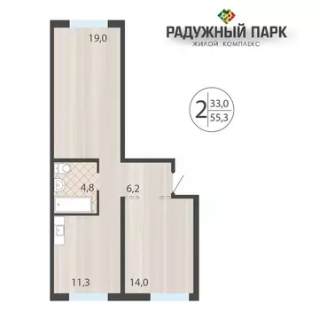 2-к кв. Иркутская область, Иркутск ул. Костычева (55.3 м)