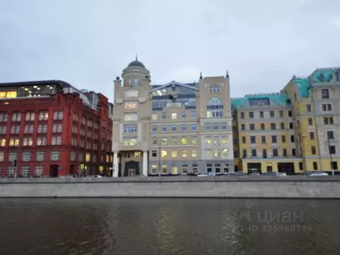 Офис в Москва Якиманская наб., 2 (1236 м)