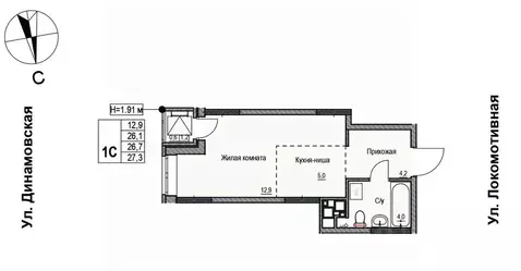 1-к кв. Удмуртия, Ижевск Локомотивная ул., 2 (26.9 м)