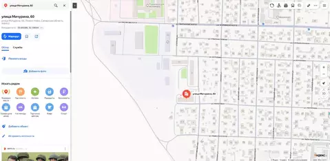 Помещение свободного назначения в Самарская область, Похвистнево ул. ...