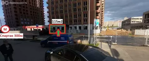 Помещение свободного назначения (115 м)