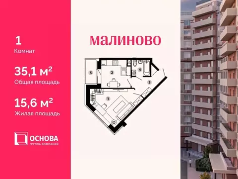 1-к кв. Московская область, Звенигород Одинцовский городской округ, ...
