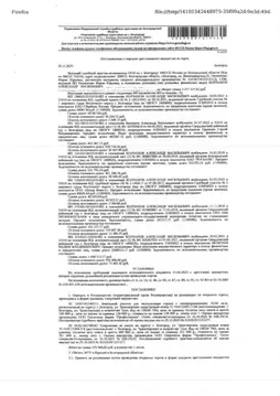 Гараж в Белгородская область, Белгород пос. Первомайский, ул. ...