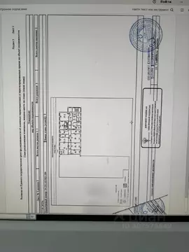 Офис в Новосибирская область, Новосибирск Советская ул., 64 (50 м)