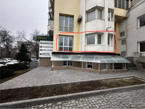 Офис в Волгоградская область, Волгоград Невская ул., 11А (17 м)