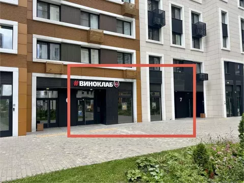 Торговая площадь в Москва Тайнинская ул., 9 (75 м)