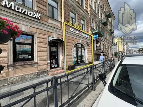 Помещение свободного назначения (92.4 м)