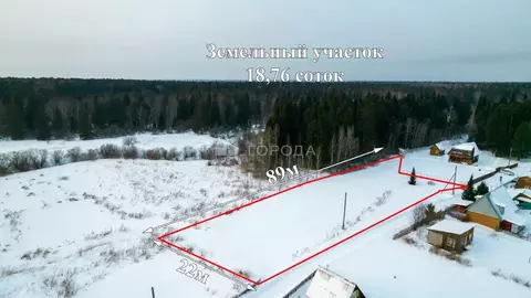 Участок в Томская область, Томский район, Быково СНТ 103 (18.76 сот.)