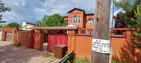 Дом в Самарская область, Самара Спасская ул., 113 (505 м)