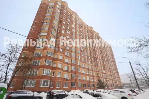 Помещение свободного назначения в Московская область, Мытищи ...