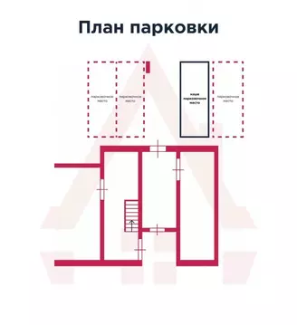 Гараж в Санкт-Петербург аллея Арцеуловская, 9 (13 м)