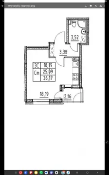 Студия Санкт-Петербург Волхонское ш., 25к3 (26.2 м)
