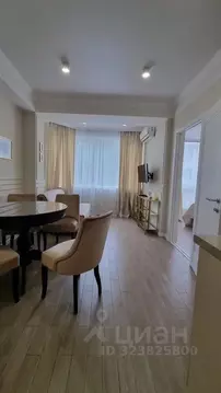 2-к кв. Краснодарский край, Сочи Адлер жилрайон, ул. Черниговская, 62 ...