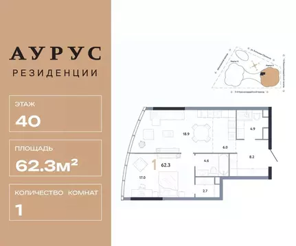 1-к кв. Москва Камушки мкр,  (62.3 м)